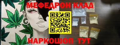 прущая мука Тверь