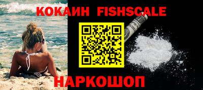 кристаллы Туймазы