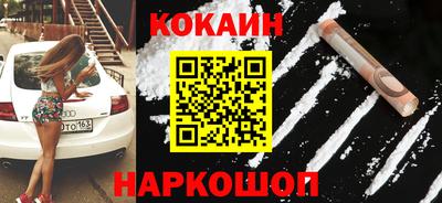 кристаллы Туймазы
