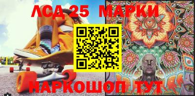 прущая мука Тверь