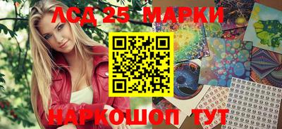 mdpv Тула
