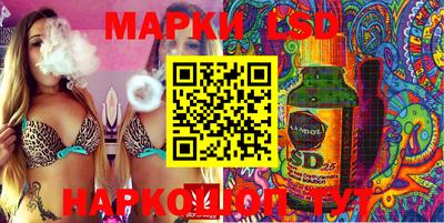кристаллы Туймазы