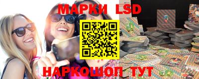 кристаллы Туймазы