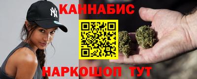 кристаллы Туймазы