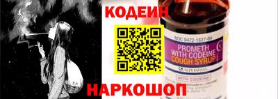 таблы Тара