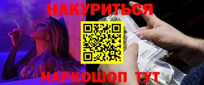 mdpv Тула