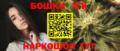кристаллы Туймазы