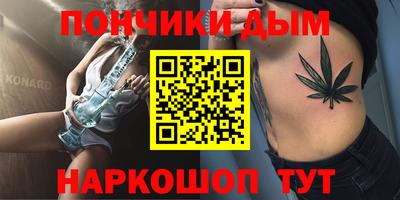 соль ск Тулун