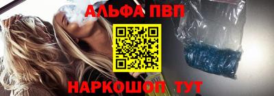 mdpv Тула