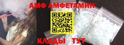 mdpv Тула