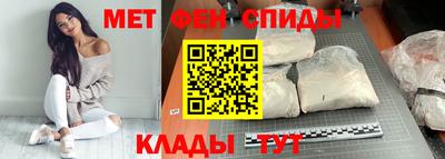 mdpv Тула