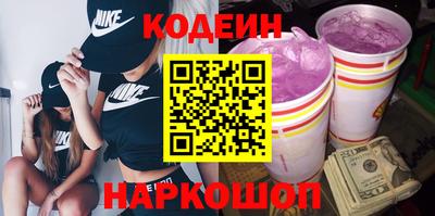 таблы Тара