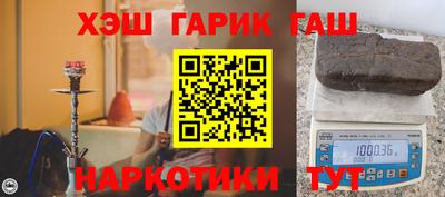 mdpv Тула