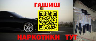 кристаллы Туймазы