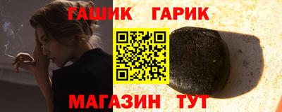 mdpv Тула