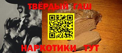 mdpv Тула