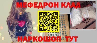 прущая мука Тверь