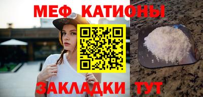 соль ск Тулун