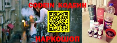 кристаллы Туймазы