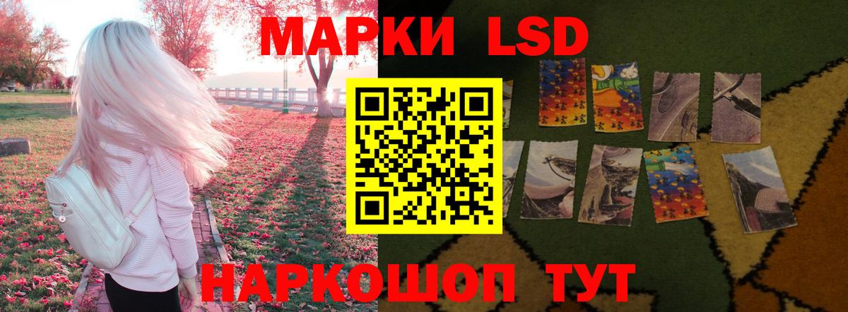 Бахчисарай  ЛСД экстази ecstasy  Лсд 25 экстази ecstasy  Вход с VPN 